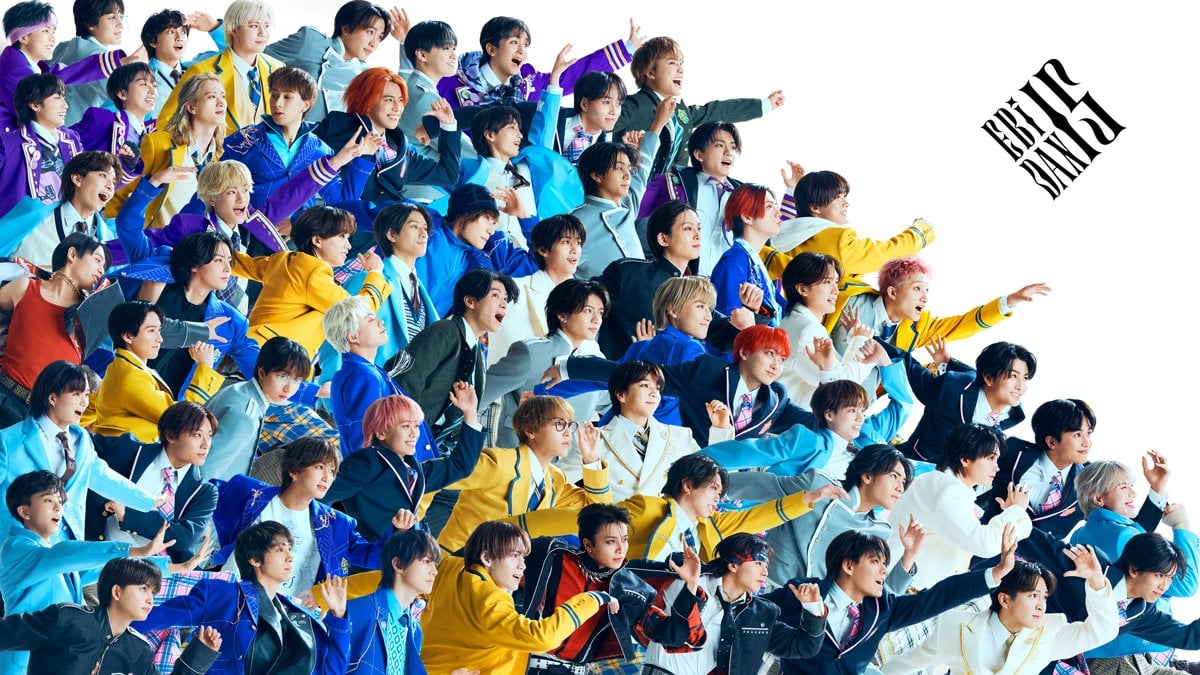 Oricon news on EBiDAN's streaming