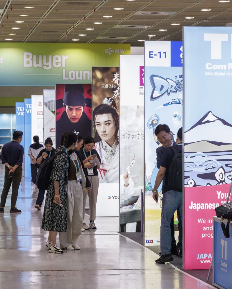Government's plan to grow the video content industry to 30 trillion won by 2030