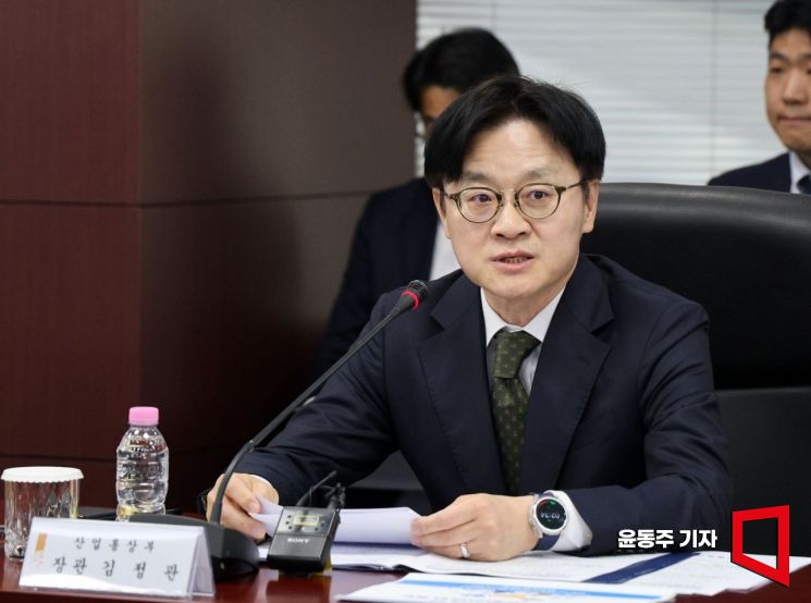 Strengthening Korea-Saudi Cooperation