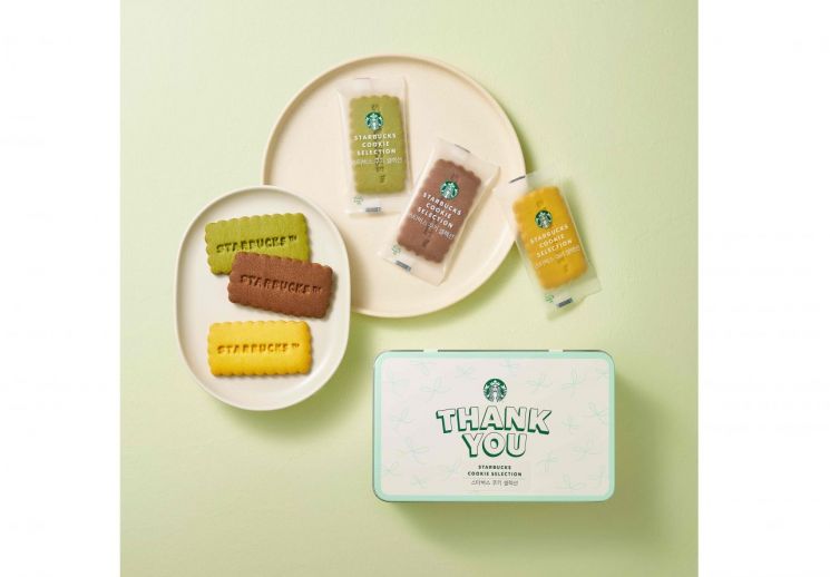 Starbucks May Gift Collection Image