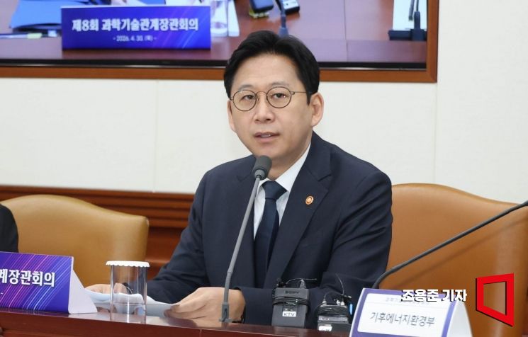Korea Science ICT minister demands AI results