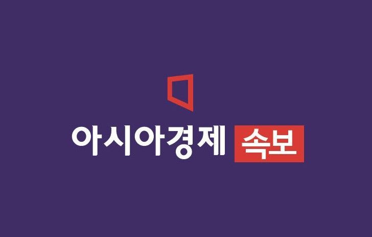 민주노총 관계자들이 회의에 참석하고 있다