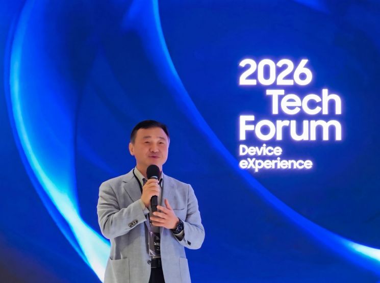 Samsung Tech Forum