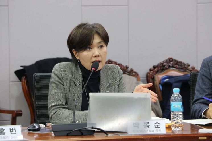 한국YWCA 등 비영리단체들의 규제 문제 논의