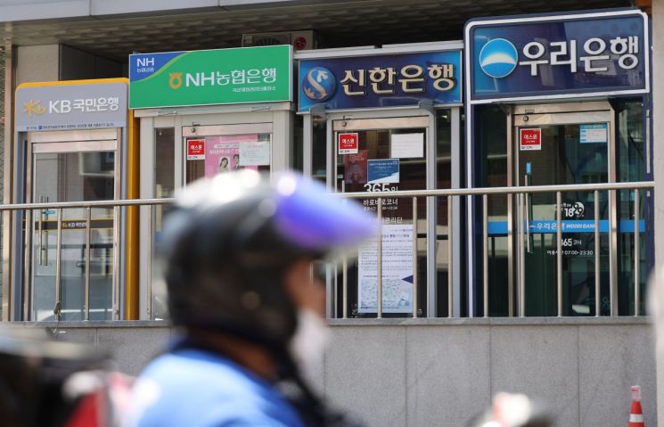 Image of Asia Business Daily report on mortgage rates