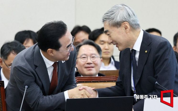 News image related to Minister of Budget and Planning Park Hong-keun