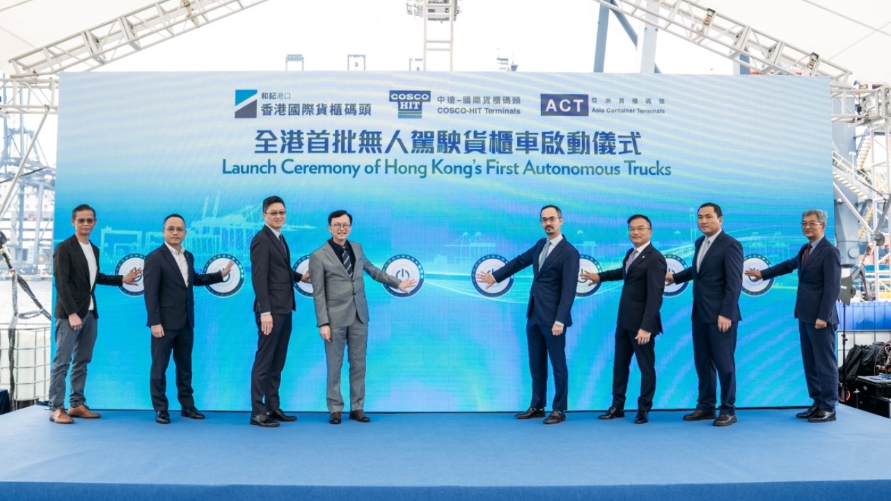 Hong Kong's first autonomous truck fleet launched by HPH Trust at port operations