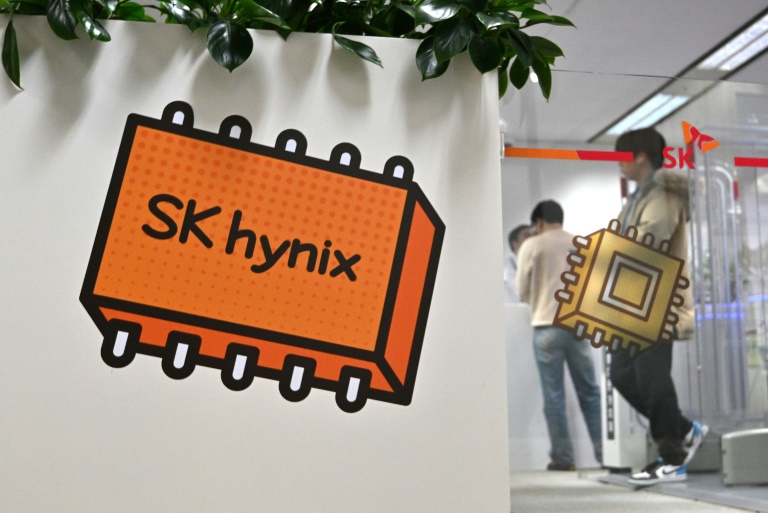 SK하이닉스 AI 메모리 붐 관련 이미지