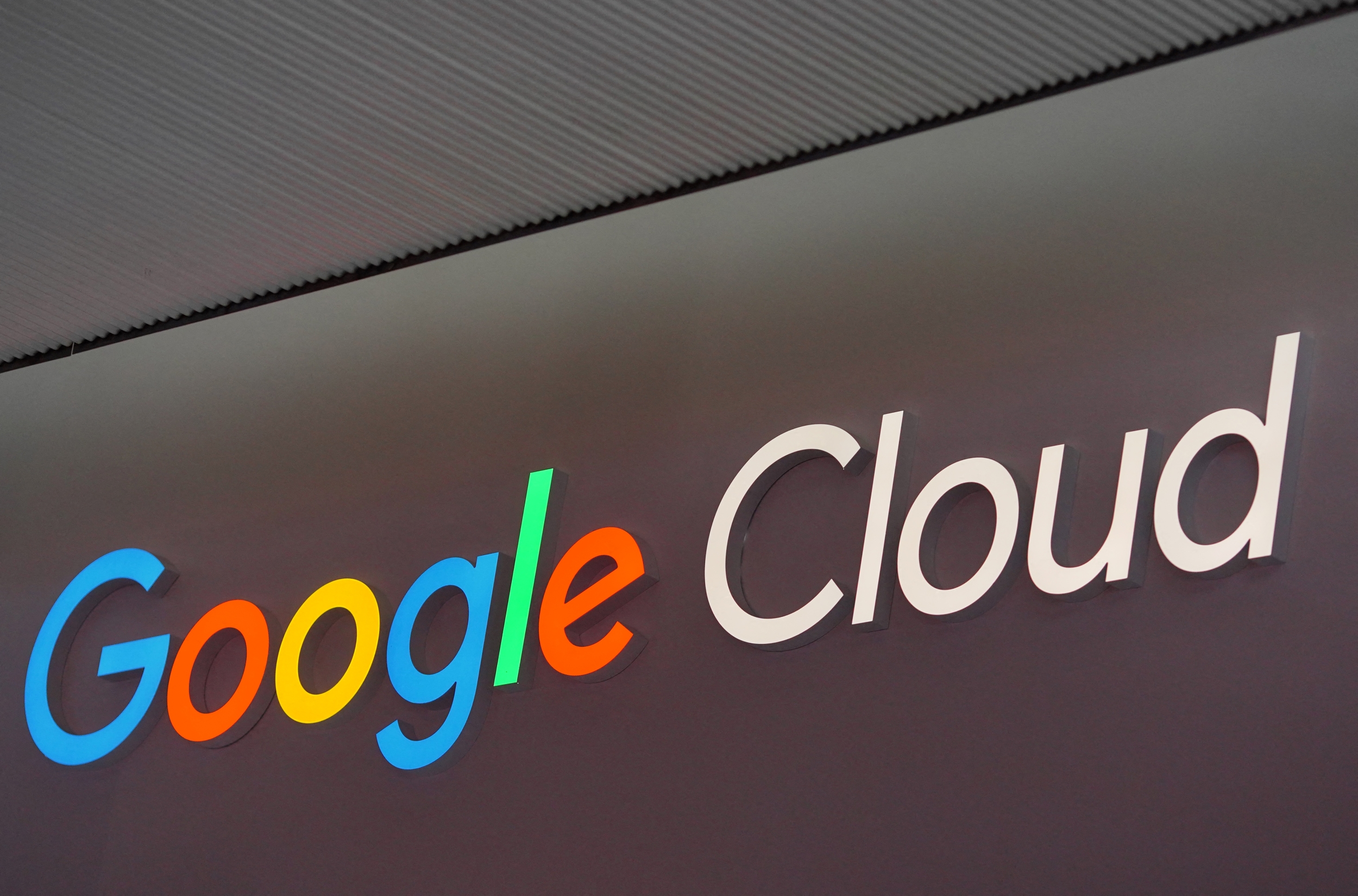 Google Cloud Model Garden dashboard displaying multiple AI models