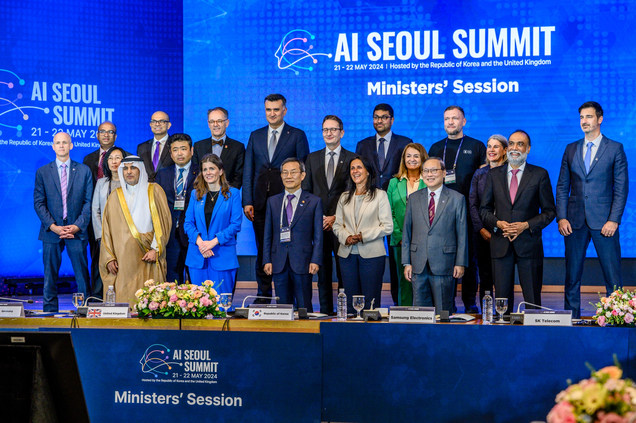 South Korea's AIDC Alliance launch event with ministers and industry leaders