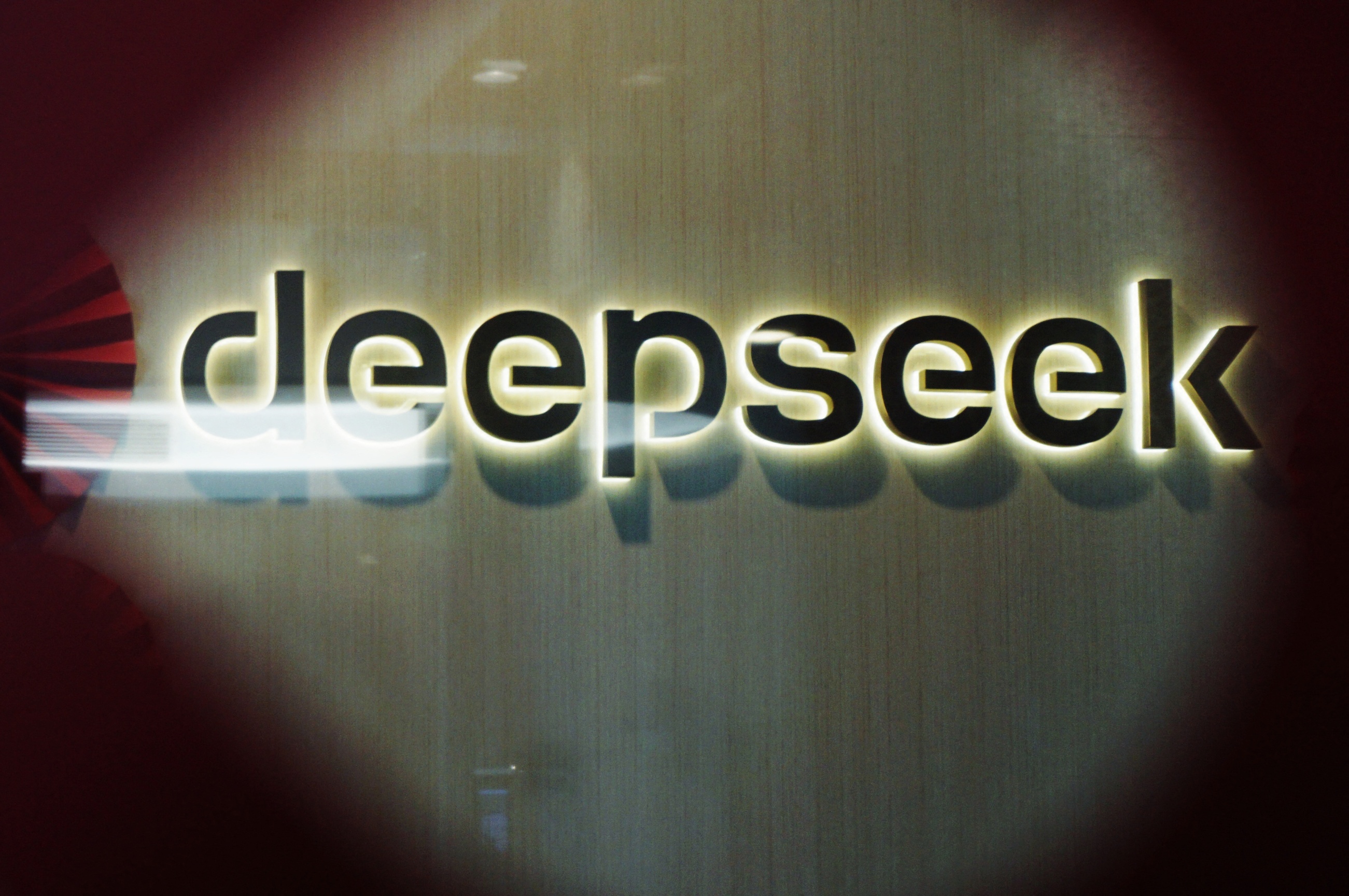 DeepSeek logo seen at offices of Chinese AI startup