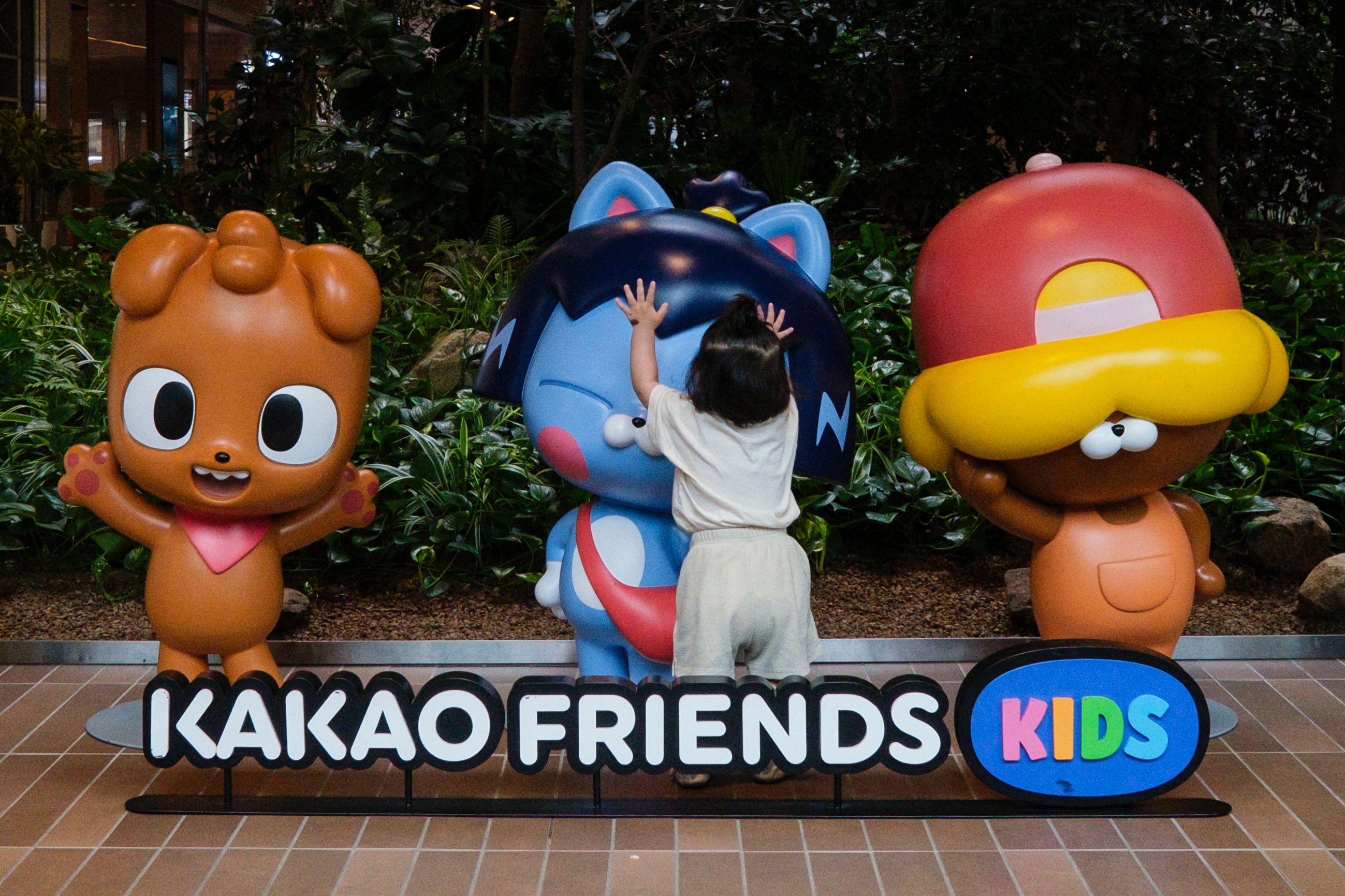 Kakao Friends Character Installation