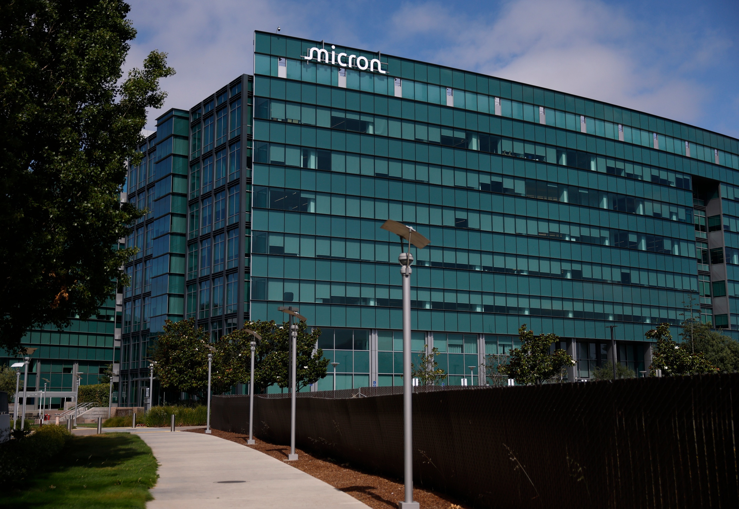 Micron Technology headquarters logo