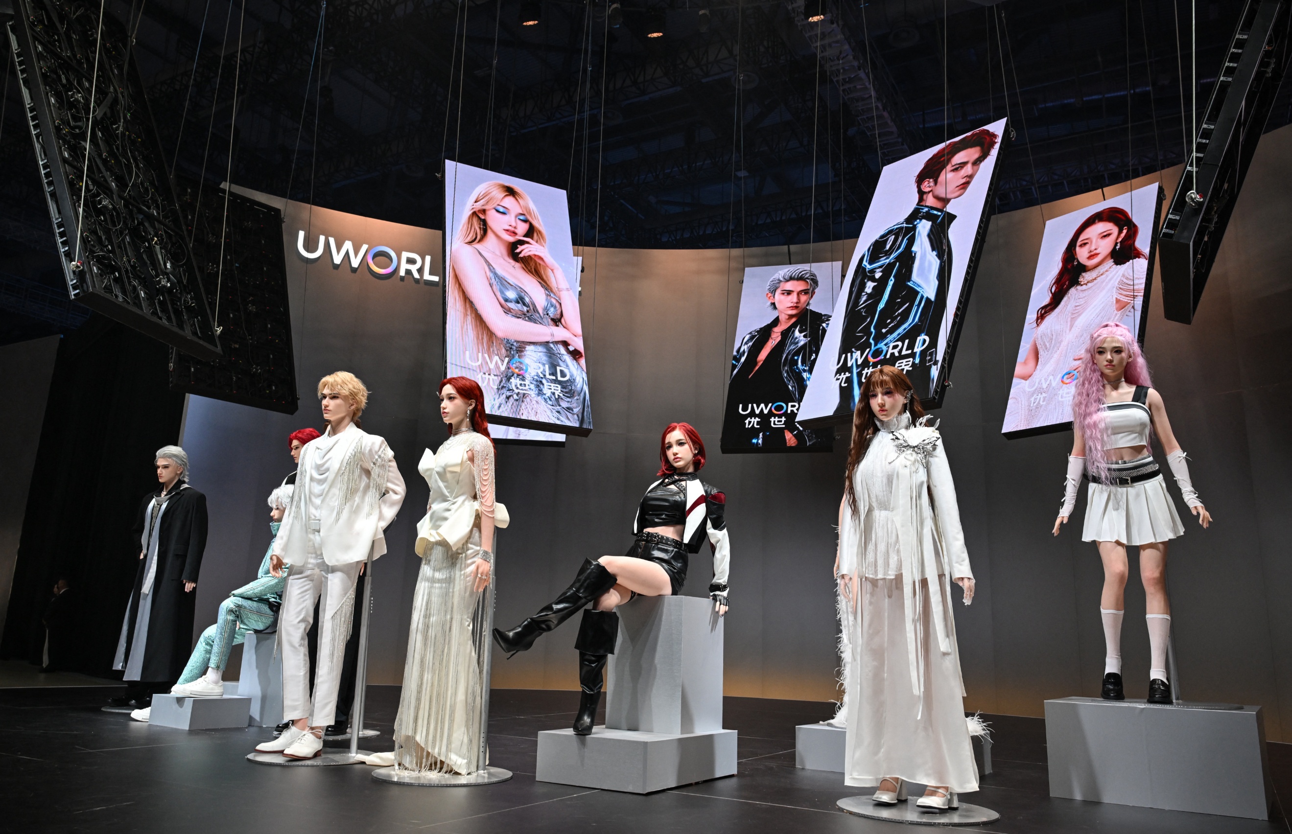 UBTECH Walker S2 Humanoid Robot