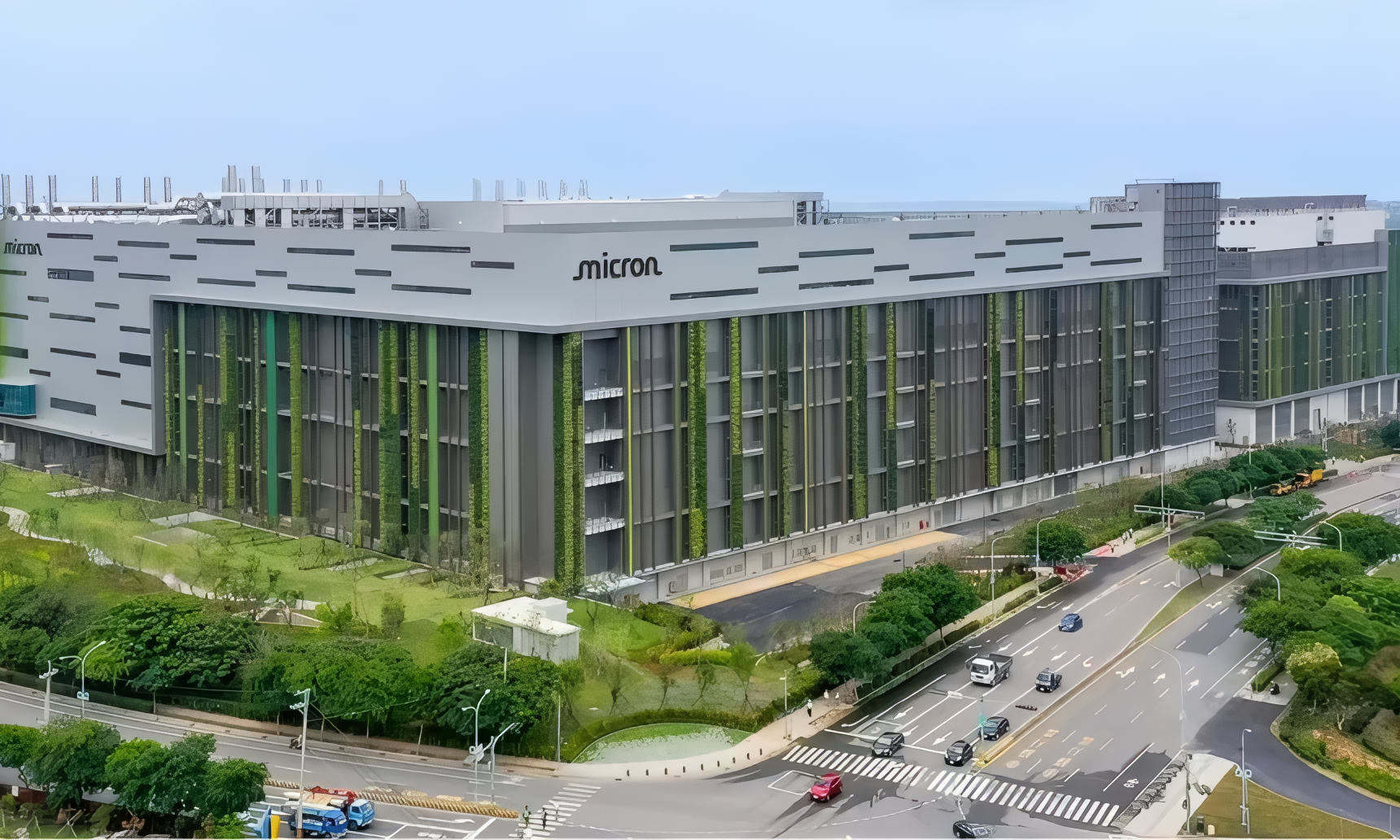 Micron facility exterior
