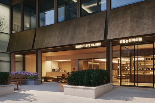 Bright Eye Clinic Gangnam Branch