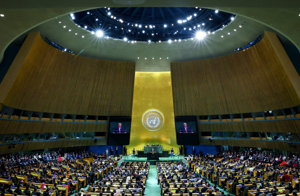 World leaders arriving for the 81st UN General Assembly in New York