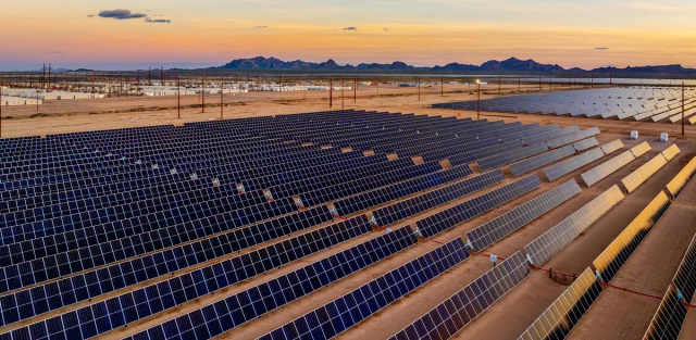 Hanwha Qcells Atlas Energy Park site