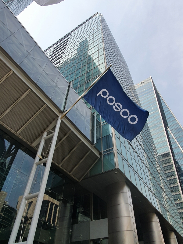 Panoramic view of POSCO Center