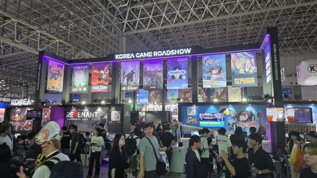 TGS 2026 한국공동관 현장