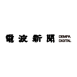 Tiger Magic Bottle Donabe Rice Cooker Campaign