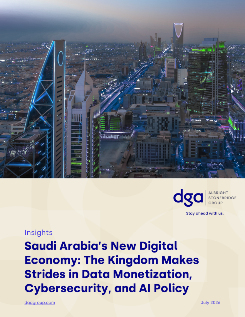 Saudi Arabia's digital economy and AI strategy