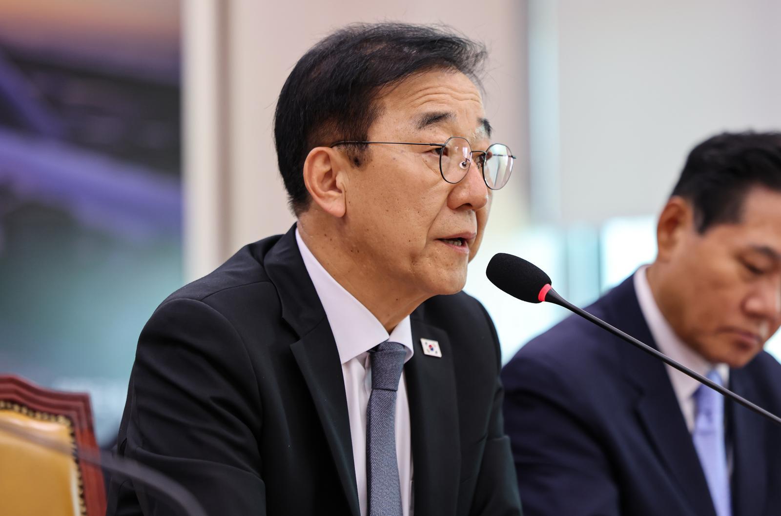 수도권 주택용 토지 매입 공모 관련 이미지