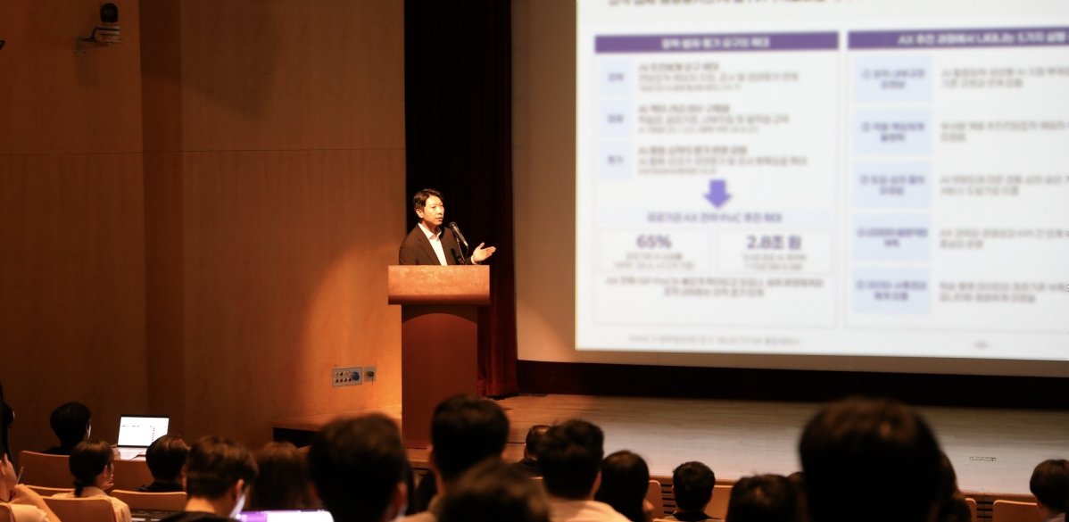 Donga article image on corporate AI governance challenges post-AI Basic Act