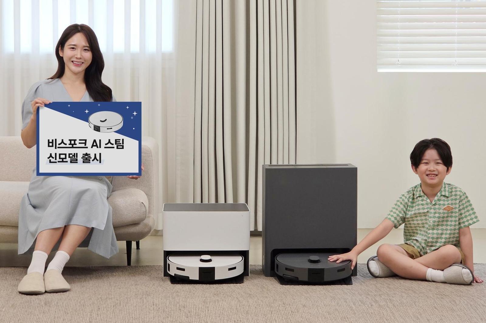Samsung Bespoke AI Steam launched at lower price