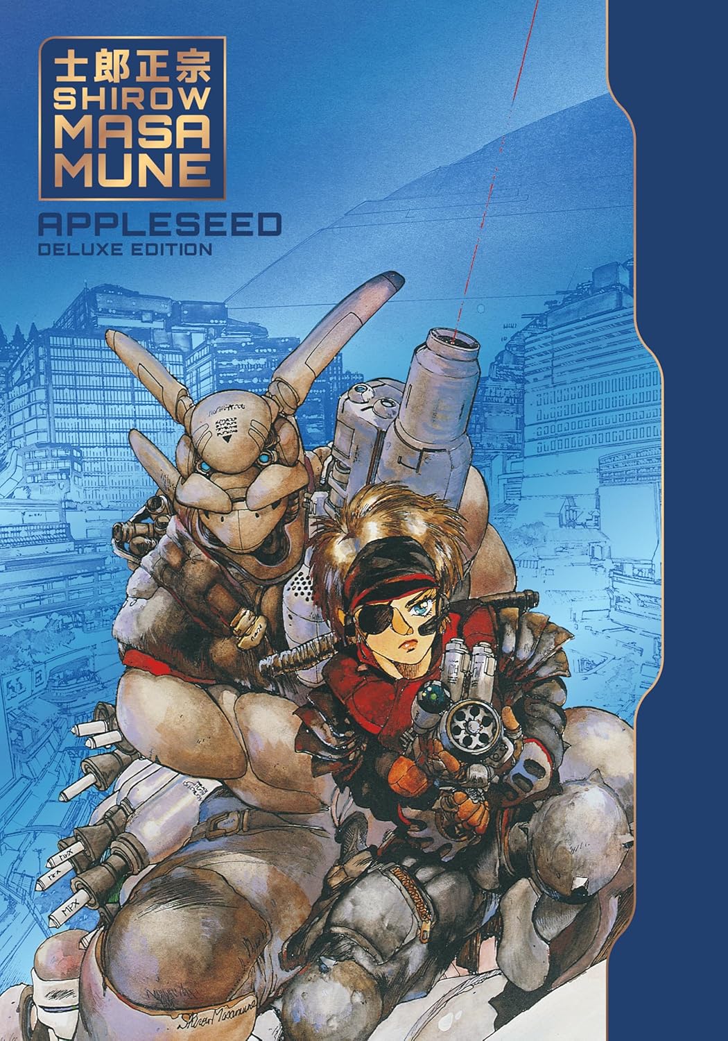 Cover of Appleseed Deluxe Edition