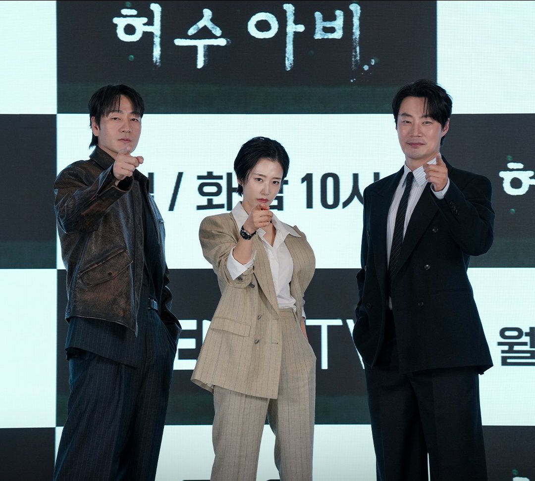 Premiere Watch graphic for The Scarecrow — Dramabeans