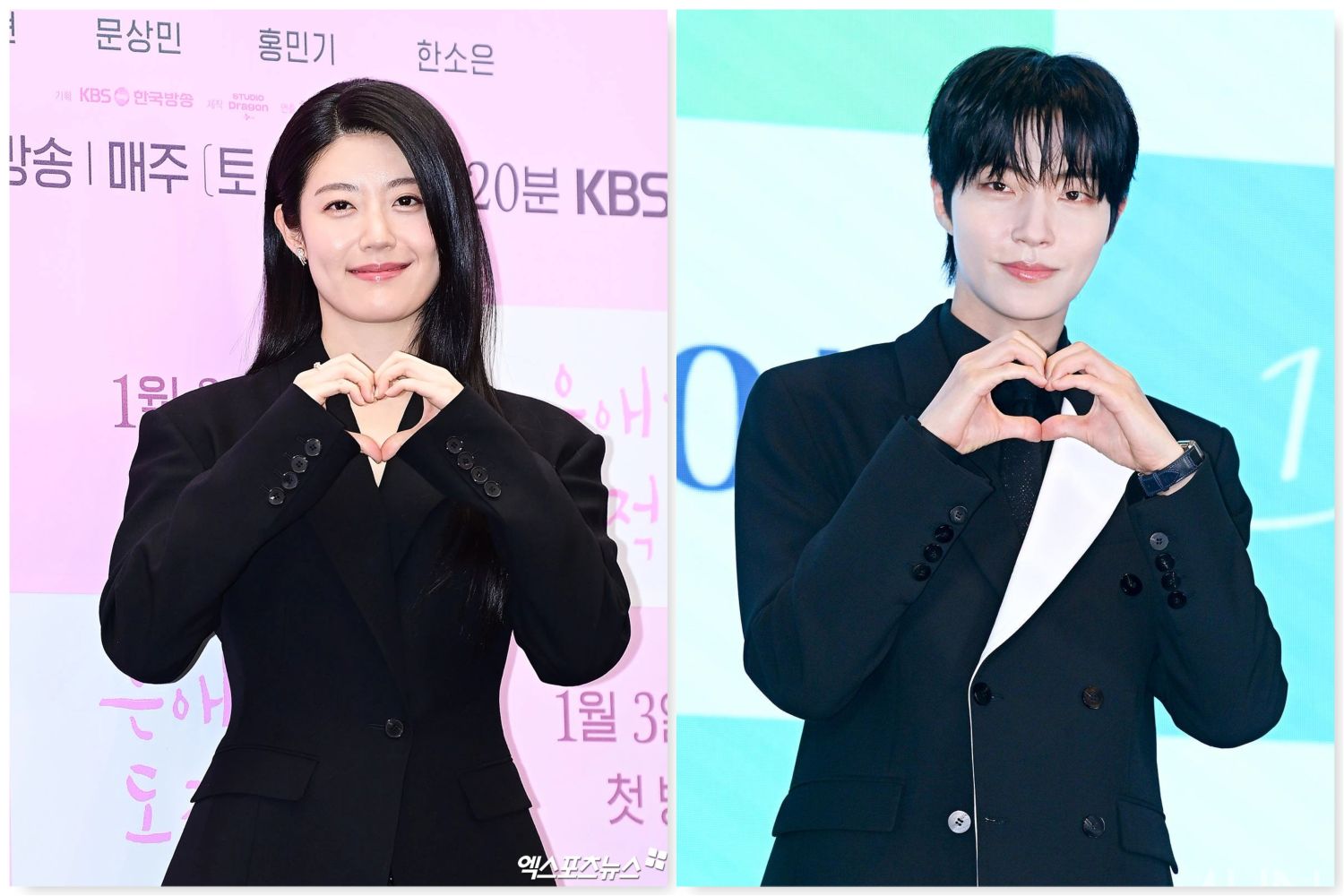 News bites from Dramabeans featuring K-drama casting updates
