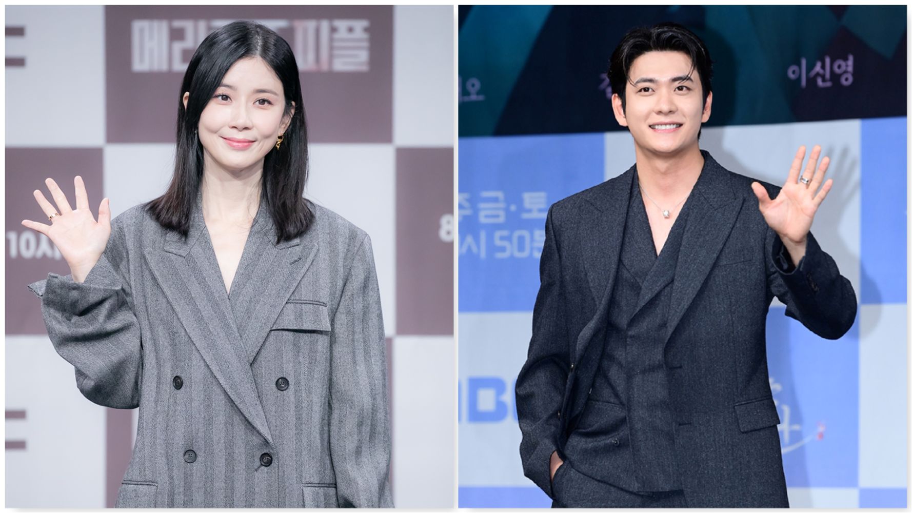 Dramabeans news bites header image featuring Lee Bo-young and Kang Tae-oh
