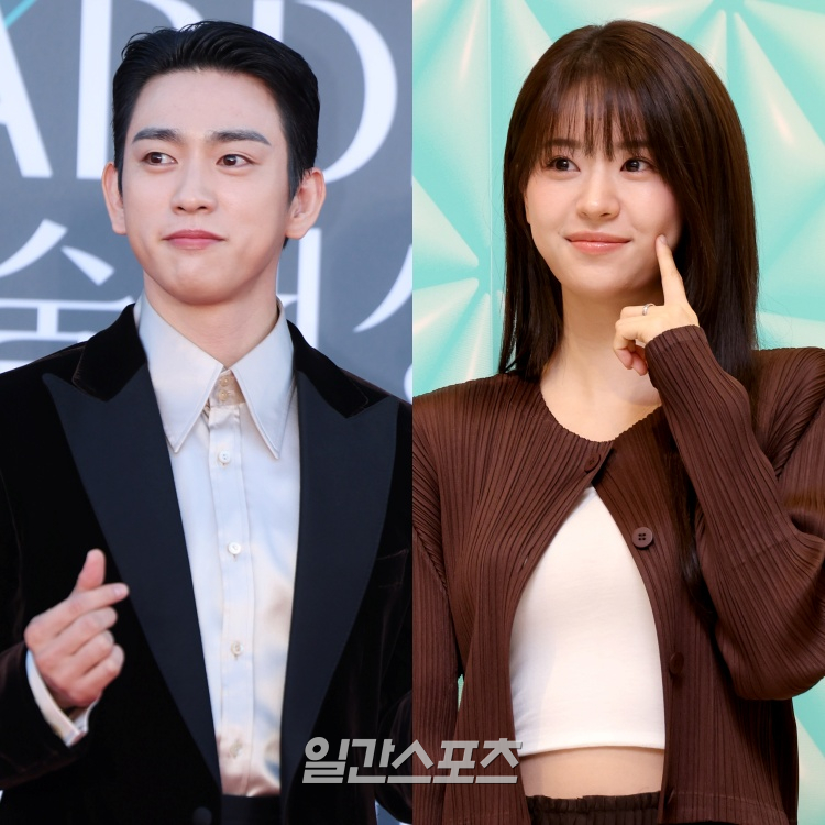 Park Jin-young Casting News