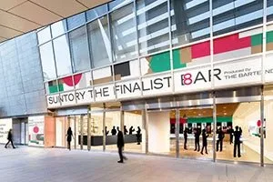Suntory The Finalist Bar event announcement