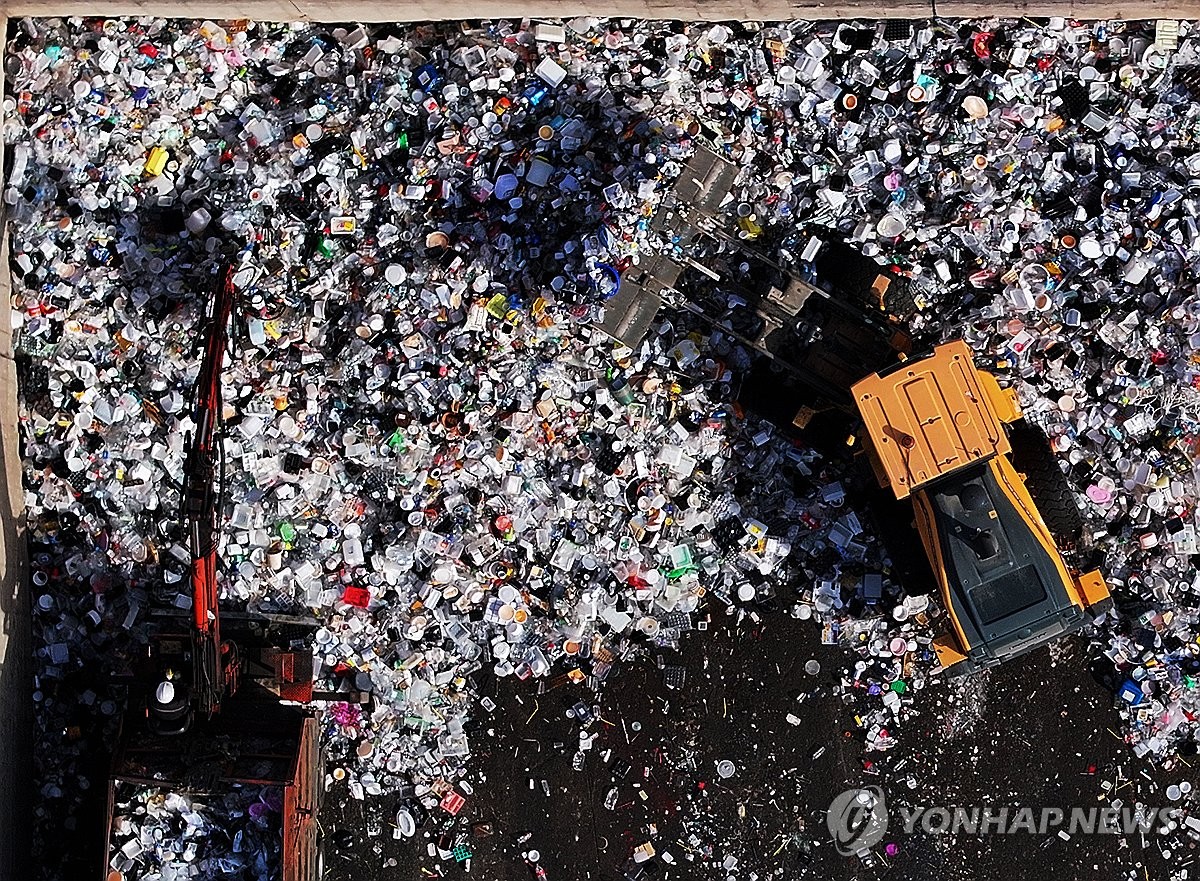 Image related to plastic-free circular economy