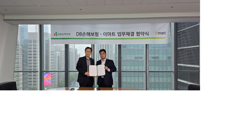 DB손해보험과 이마트가 협력하여 출시한 올라 펫보험 상품 이미지
