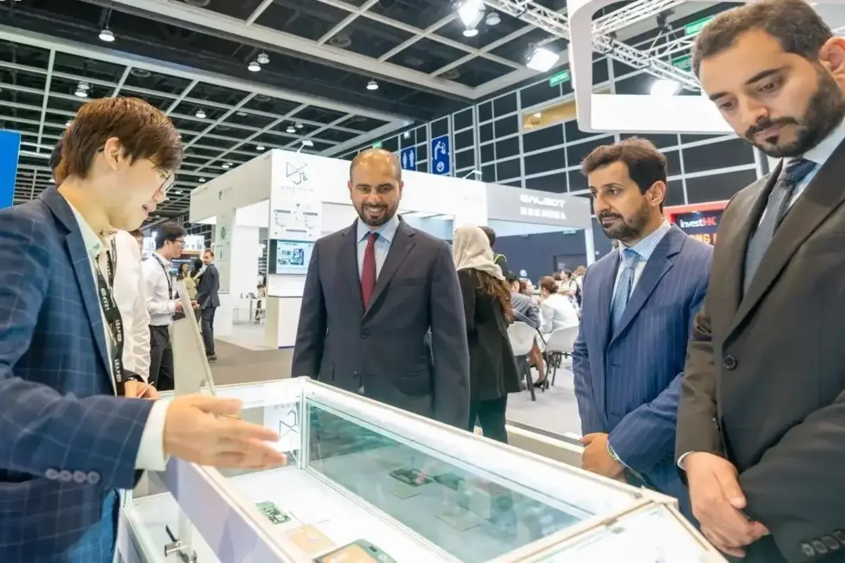 Saudi-China digital cooperation