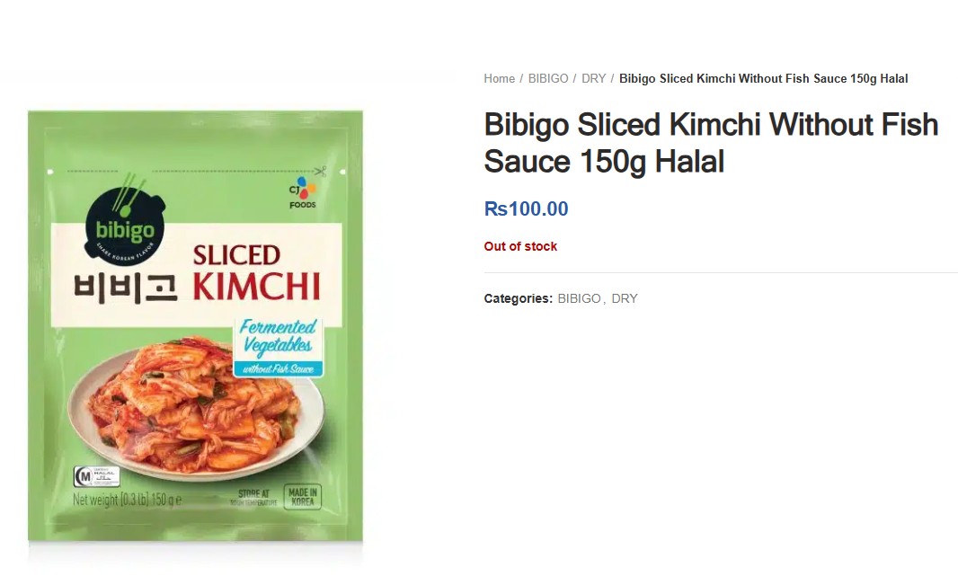 Room-temperature kimchi export technology