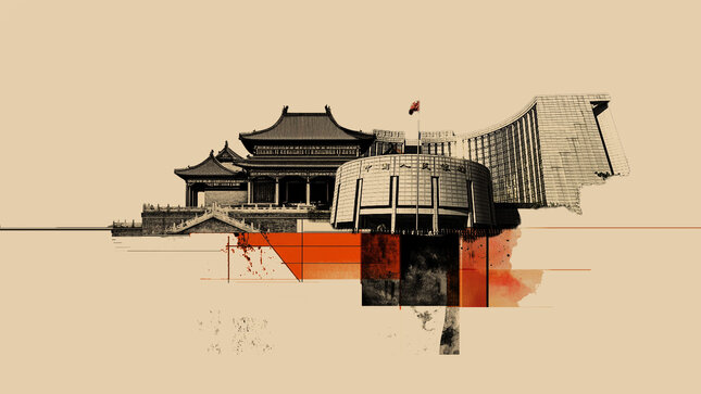 PBoC Headquarters