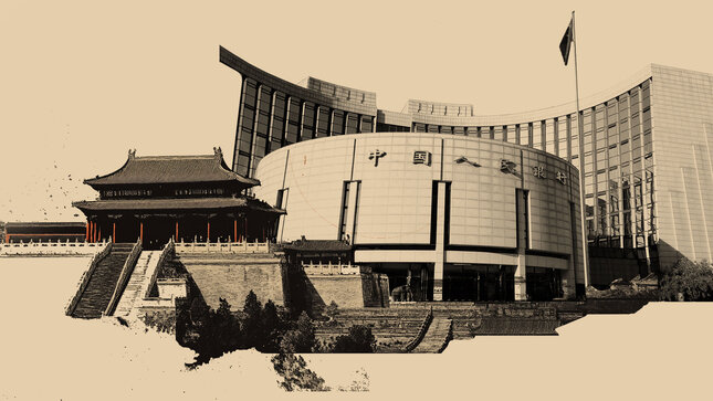 PBoC building symbolizing monetary policy decisions