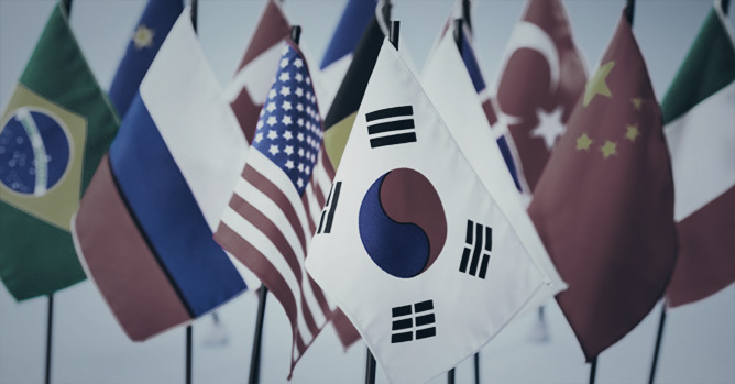 KDI Center for Economic Education and Information policy material page