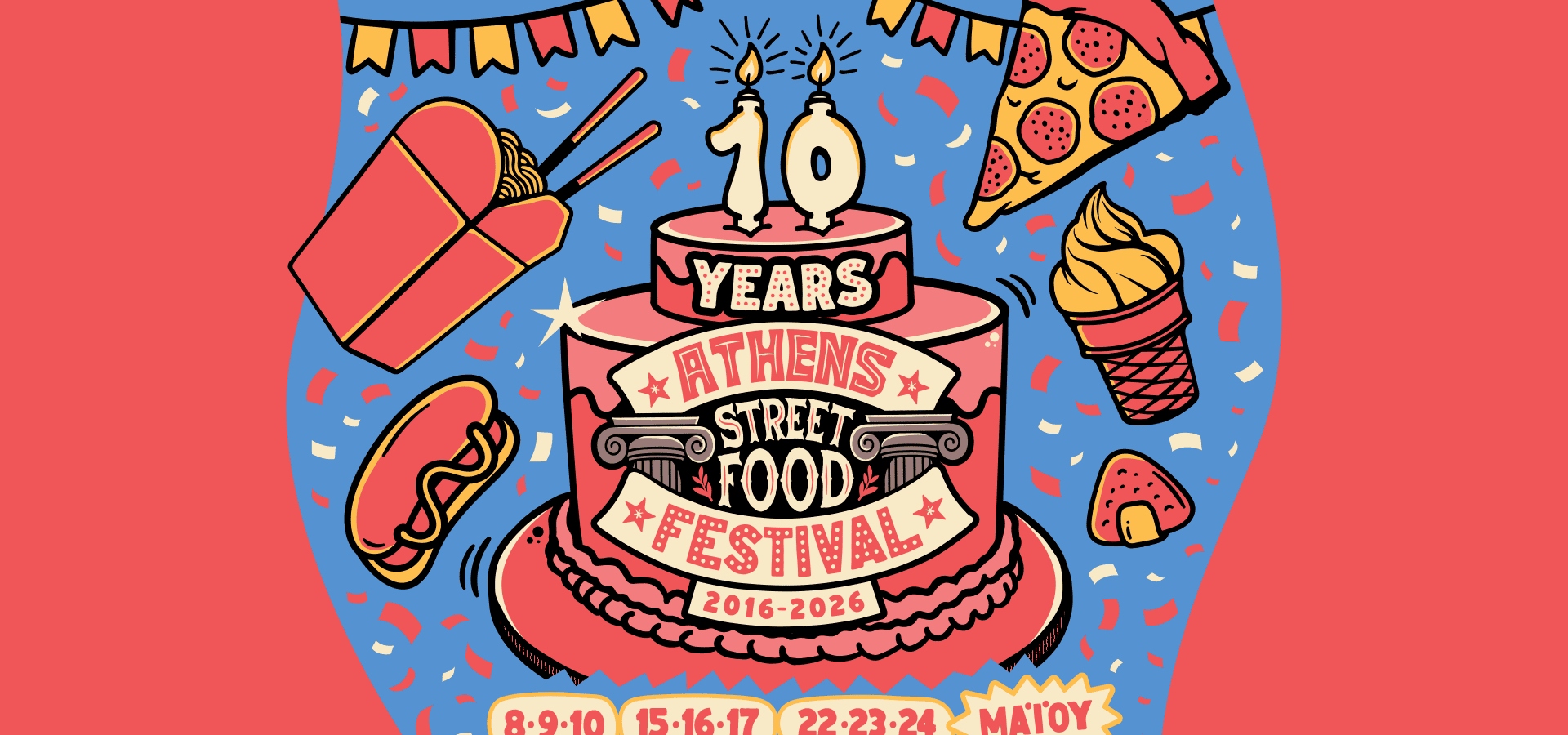 Athens Street Food Festival 2026 10th anniversary