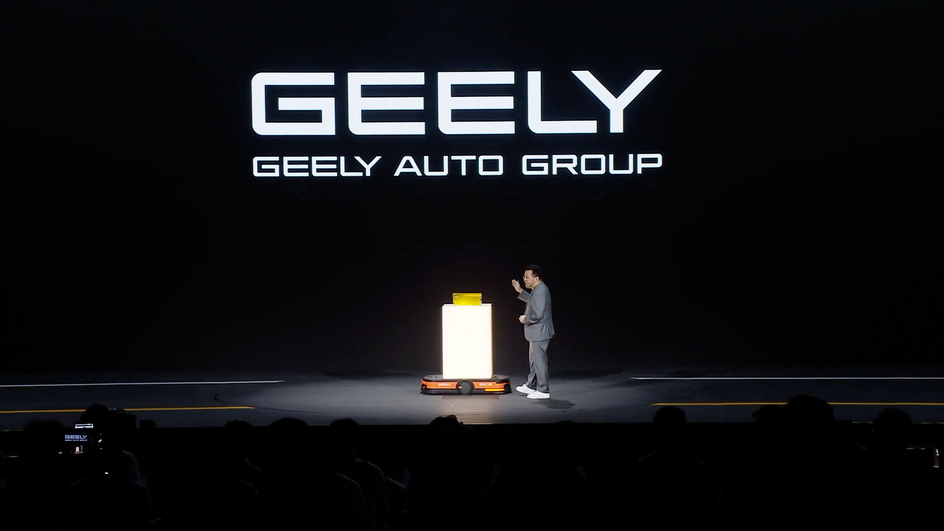Geely Smart Charging Technology Launch