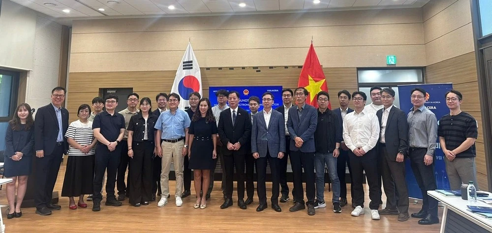 Image related to the investment promotion event involving the Vietnamese Embassy in Korea and IBK