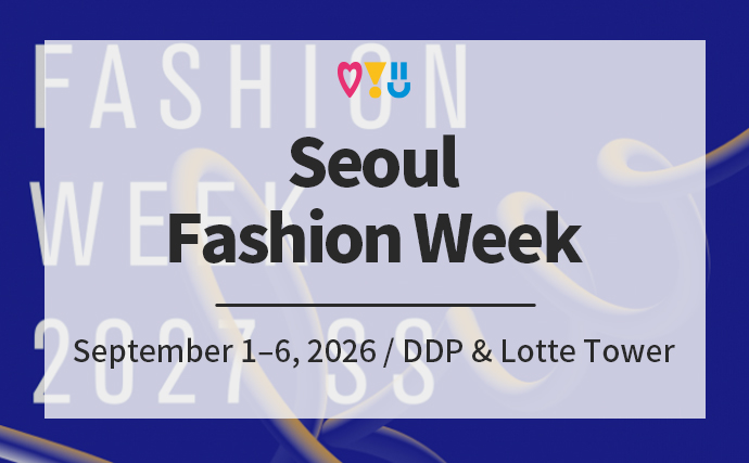 Seoul Fashion Week expands to Lotte World Tower