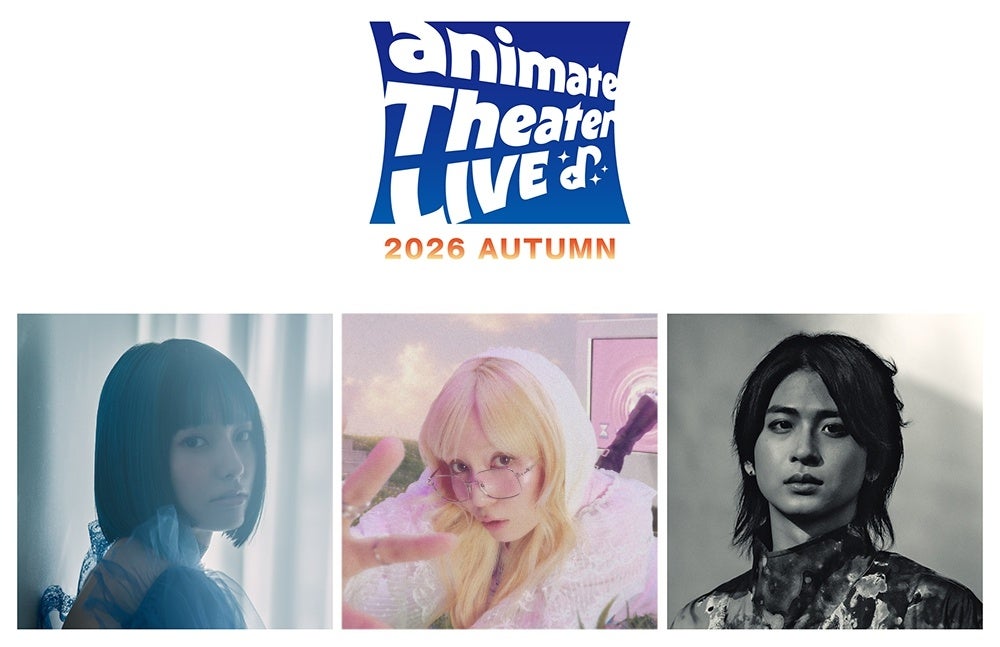 Promotional image for animate Theater LIVE 2026