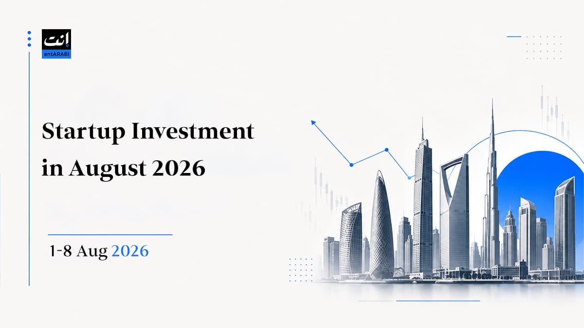 MENA startup funding report August 2026