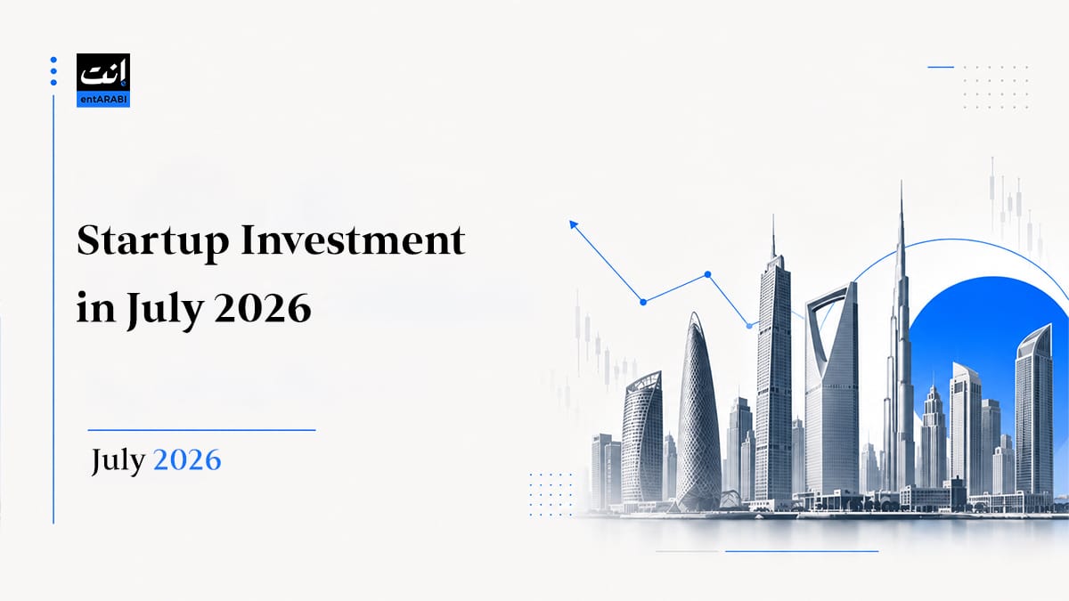 July 2026 MENA investment report