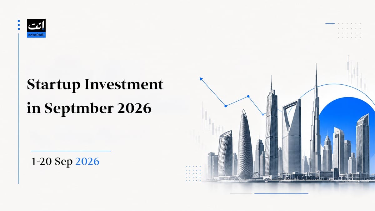 September investment report cover